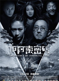 深夜福利免费视频