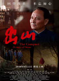 亚洲成电影在线观看青青