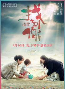 亚洲一区二区三区网站