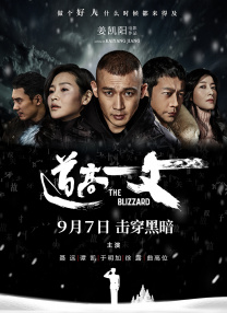 精品免费视频