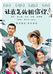 欧美日韩精品三区