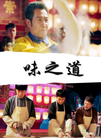 99精品视频免费在线观看