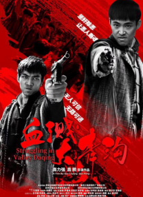 亚洲热热