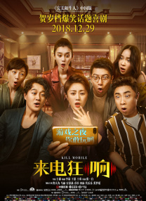 成人伊人网