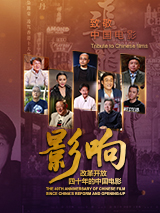 亚洲欧美日韩在线观看播放