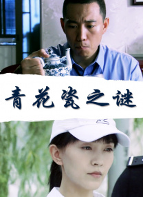 av女同在线