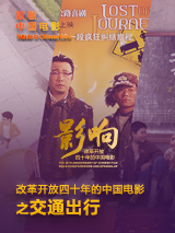 伊人婷婷
