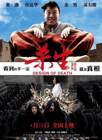 高清性色生活片欧美在线