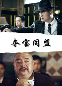 午伦夜理