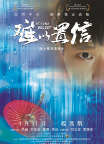 亚洲人成电影网
