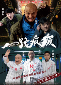 一本色道久久88亚洲综合