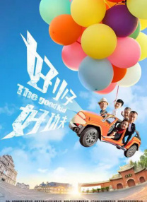 口述3p高潮全过程