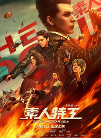 色资源二区在线视频