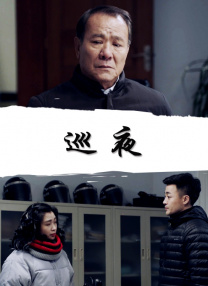 嫩草影院播放地址一二三