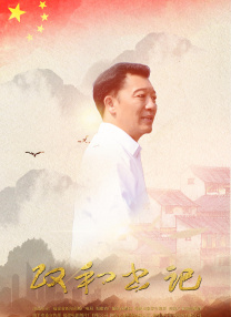 香蕉色网站