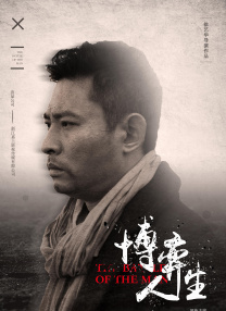 亚洲7777