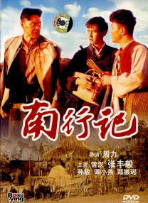 1024在线视频