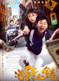 国产 三级 在线