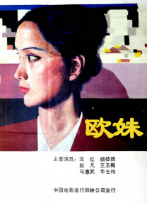 一区二区不卡在线