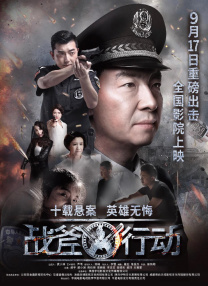 五月天婷婷激情网