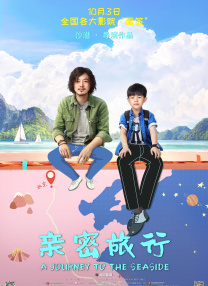 大胸主动喂奶h