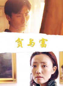 小姐娇媚的安抚
