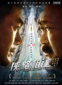 伊人久久久大香线蕉综合直播