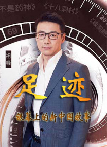 亚洲视频在线观看