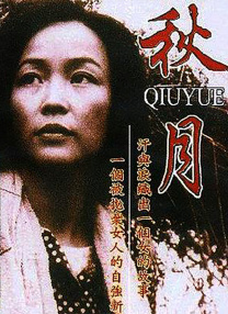 四虎网址大全