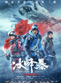 白玉般的她