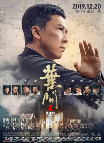 六月丁香在线视频