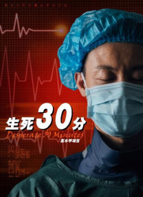 久久99热狠狠色精品一区