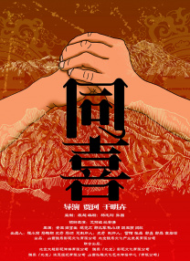 最新永久地址