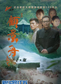 亚洲天堂区