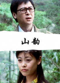中午字幕在线观看