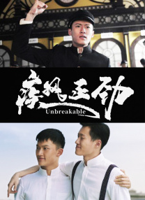 福利一区二区在线观看