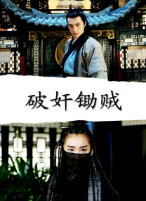 病房护士