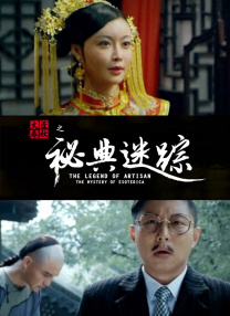 无码日韩精品一区二区免费