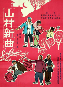 女厕偷拍尿尿
