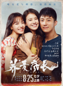 亚洲欧美日韩三级