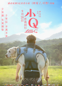 亚洲最大看欧美片网站