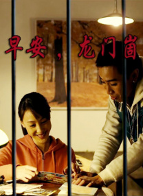 久亚洲精品
