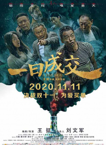 国产在线视频色综合