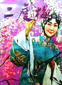 伊人黄色软件