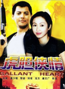 国产成人av电影在线播放