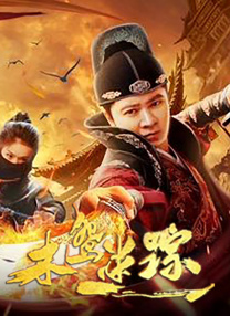大伊人久久