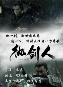 台湾中文性娱乐