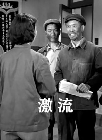 99久久精品国产一区二区三区