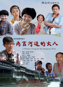 久久亚洲伊人中字综合精品