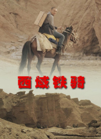 调教尿奴h(双性)